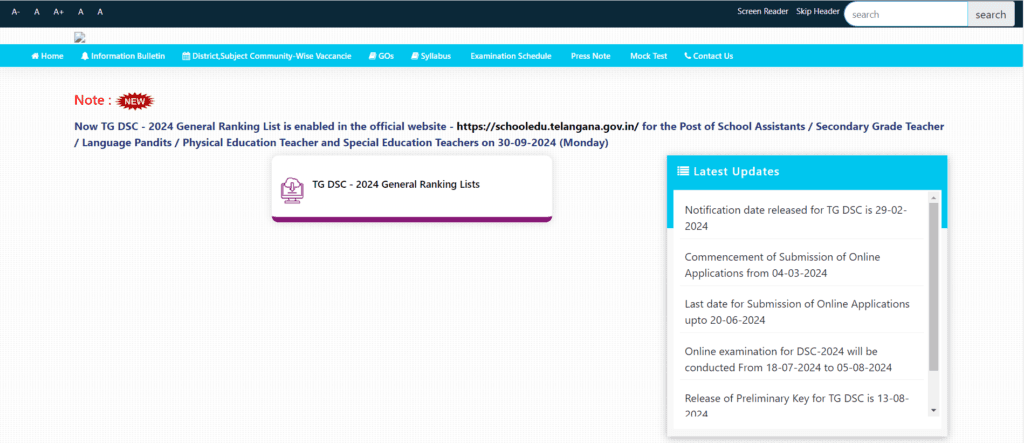 Telangana TG DSC result